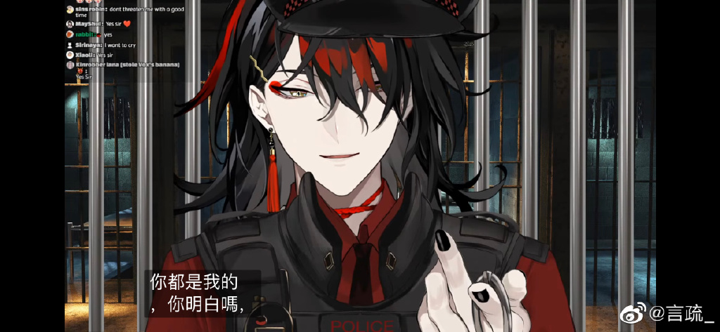 B 站虚拟主播首场直播赚百万，我惊了！休闲区蓝鸢梦想 - Www.slyday.coM