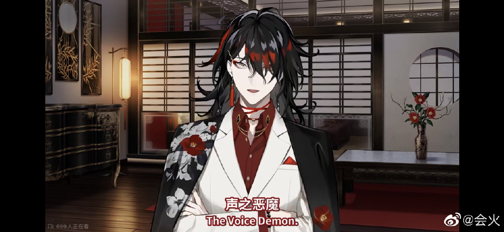 B 站虚拟主播首场直播赚百万，我惊了！休闲区蓝鸢梦想 - Www.slyday.coM