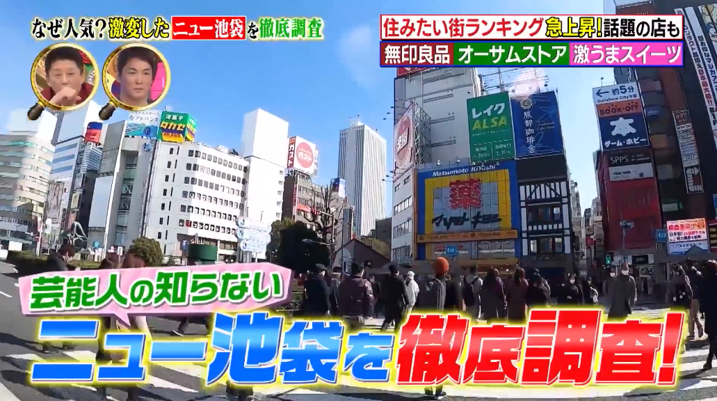 animate.css动画初始状态隐藏 wow.js使用教程