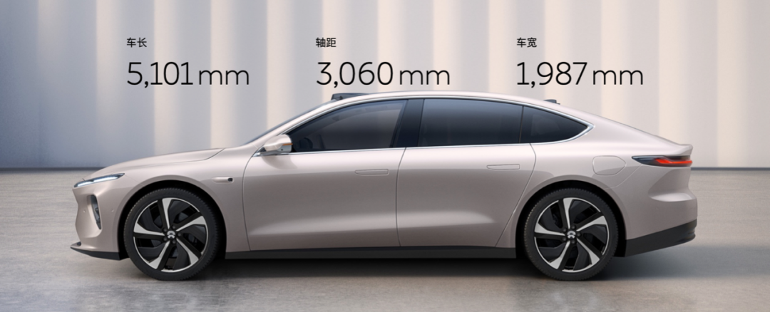 智己L7和蔚来ET7，谁更能支撑起40万元这个价位？