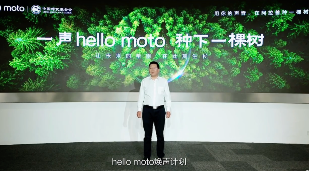 「发布会」moto X30冠军版发布，2999的512G骁龙8要不要？休闲区蓝鸢梦想 - Www.slyday.coM