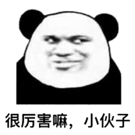 B 站虚拟主播首场直播赚百万，我惊了！休闲区蓝鸢梦想 - Www.slyday.coM