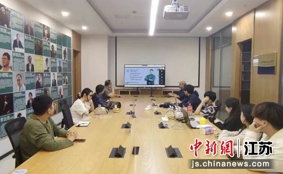 南京"青创大讲堂"开讲 跨境电商赋能两岸青年创业者