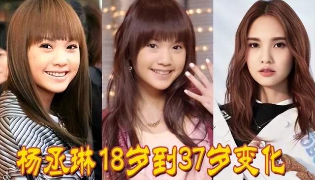 38岁杨丞琳晒旧照辟谣整容从小到大都没动过刀属于纯天然美女