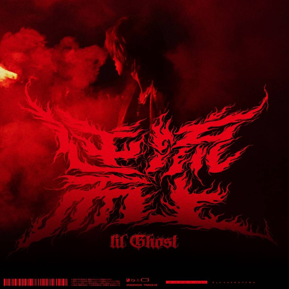 小鬼王琳凯个人首张全创作专辑先行曲《逆流而上》燃炸上线休闲区蓝鸢梦想 - Www.slyday.coM 小鬼王琳凯个人首张全创作专辑先行曲《逆流而上》燃炸上线休闲区蓝鸢梦想 - Www.slyday.coM