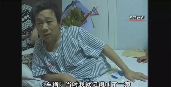 04年一男子因车祸被迫截肢只剩78厘米，妻子不离不弃如今已有孙女休闲区蓝鸢梦想 - Www.slyday.coM