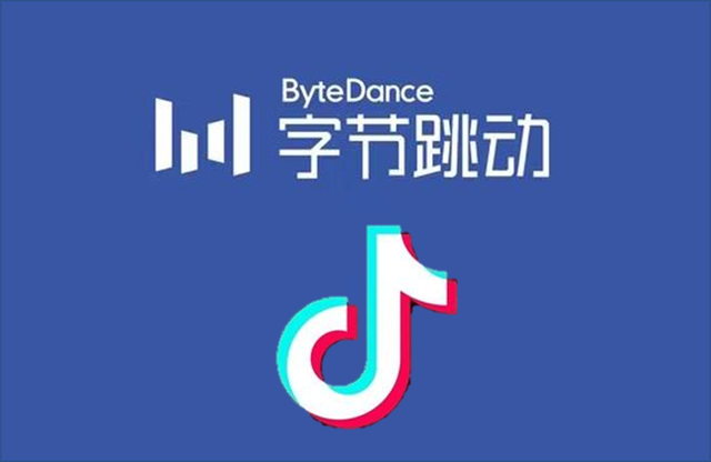 字节跳动更名抖音集团意欲赴港上市为何是现在