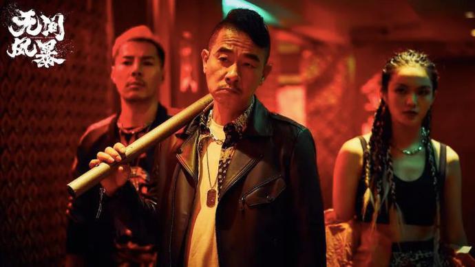 近两年最侮辱智商的10部网大电影，看过3部以上的可以去洗眼睛了休闲区蓝鸢梦想 - Www.slyday.coM