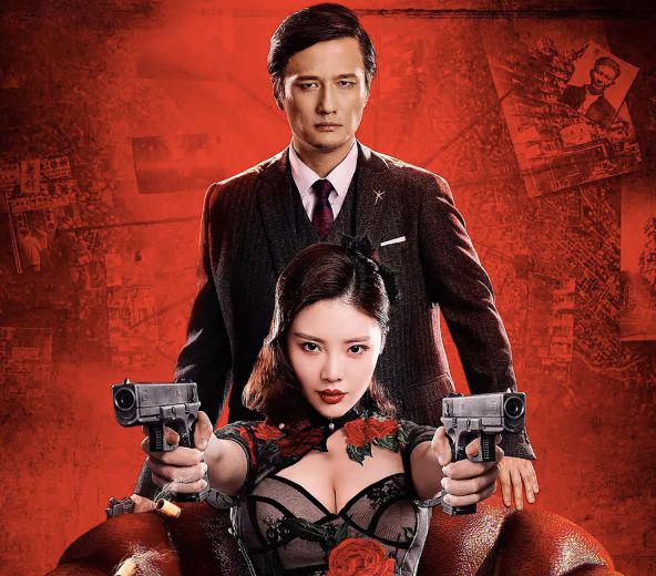 近两年最侮辱智商的10部网大电影，看过3部以上的可以去洗眼睛了休闲区蓝鸢梦想 - Www.slyday.coM