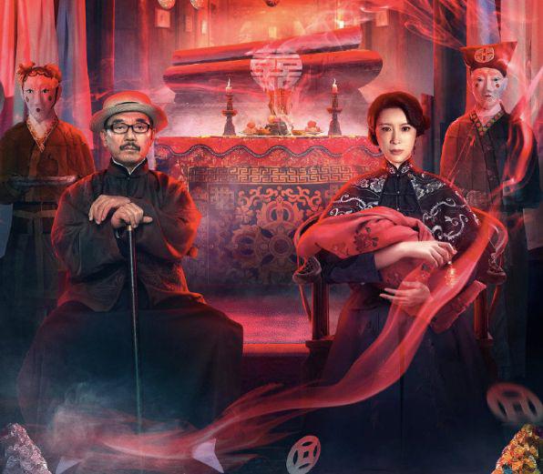 近两年最侮辱智商的10部网大电影，看过3部以上的可以去洗眼睛了休闲区蓝鸢梦想 - Www.slyday.coM