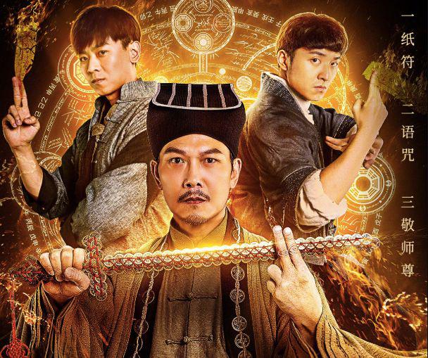 近两年最侮辱智商的10部网大电影，看过3部以上的可以去洗眼睛了休闲区蓝鸢梦想 - Www.slyday.coM