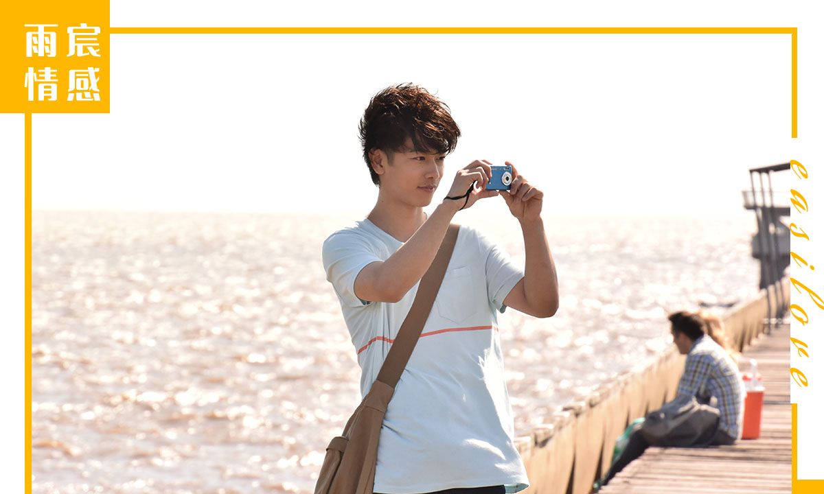 男生会喜欢一个经常找他聊天的女生吗（下）？休闲区蓝鸢梦想 - Www.slyday.coM