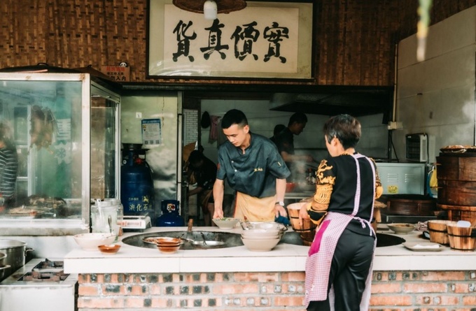 成都人有多爱青城山？蓉漂8年的湖北妹子告诉你答案休闲区蓝鸢梦想 - Www.slyday.coM