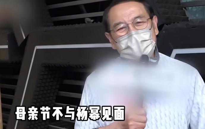 刘恺威父亲称小糯米不愿意跟妈妈见面,杨幂前公公真不招人待见休闲区蓝鸢梦想 - Www.slyday.coM 刘恺威父亲称小糯米不愿意跟妈妈见面,杨幂前公公真不招人待见休闲区蓝鸢梦想 - Www.slyday.coM