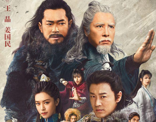 近两年最侮辱智商的10部网大电影，看过3部以上的可以去洗眼睛了休闲区蓝鸢梦想 - Www.slyday.coM