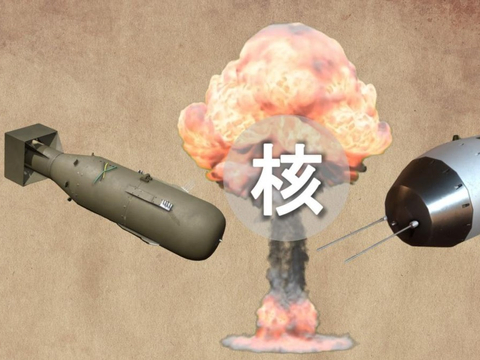 俄外交部谈对乌进行战术核打击的可能性：一切都写在军事学说里|领土|学说|核武器_新浪新闻