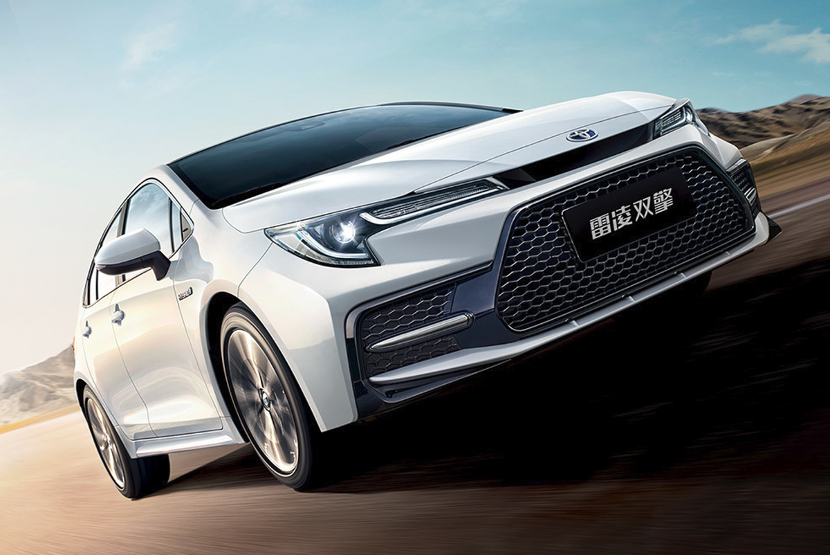 电车涨价油价破十广汽丰田雷凌双擎才是市场中的宠儿