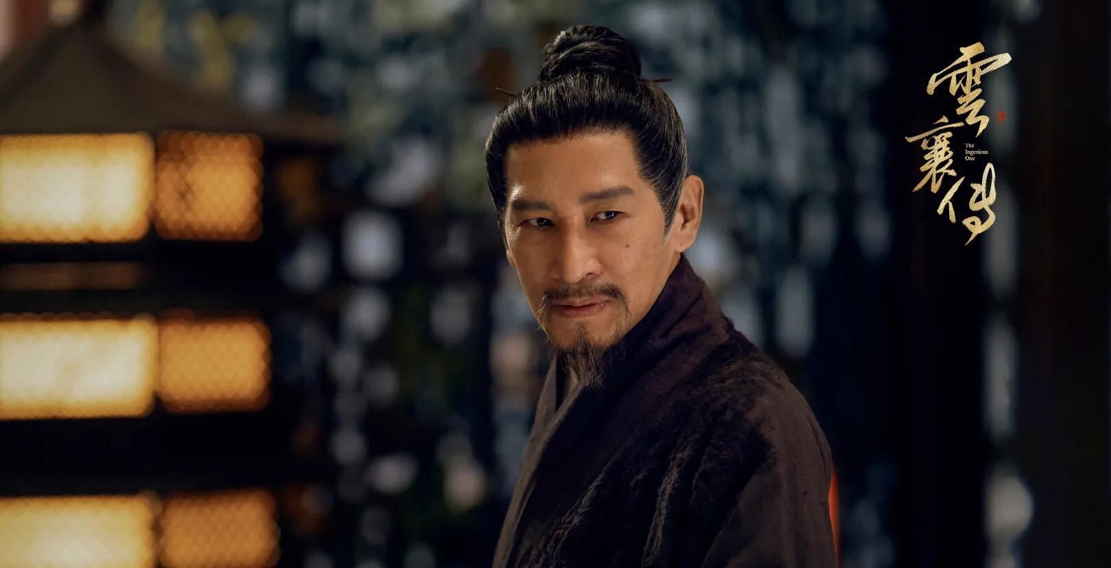 《云襄传》可期:陈晓剧中状态佳,4位女神颜值高,老戏骨来飙戏休闲区蓝鸢梦想 - Www.slyday.coM 《云襄传》可期:陈晓剧中状态佳,4位女神颜值高,老戏骨来飙戏休闲区蓝鸢梦想 - Www.slyday.coM