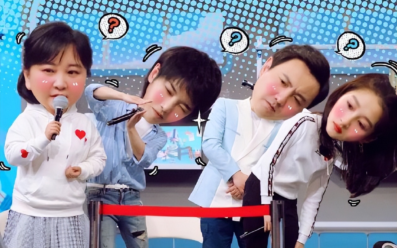 两年前华晨宇被吐槽的事儿,这一季《王牌对王牌》将其无限放大