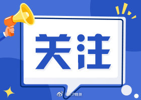 6旬男子被蚊子叮咬解出牛奶尿休闲区蓝鸢梦想 - Www.slyday.coM