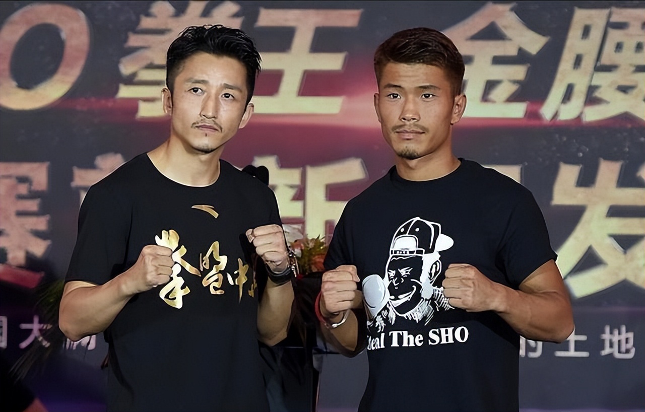 邹市明心情好木村翔两年未打比赛状态下滑或遭邹市明强势ko