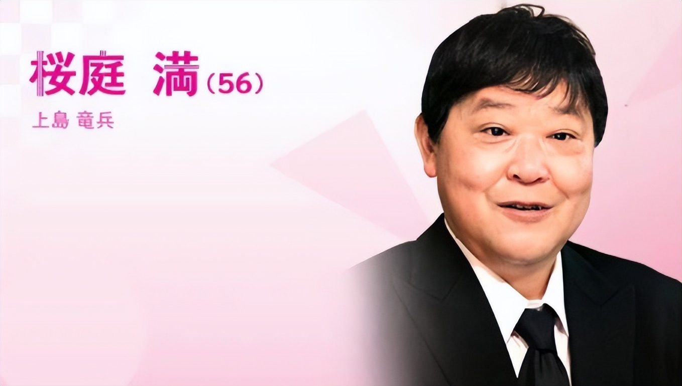 又一位演员上吊离世,2年内4位演员选择轻生,最小的才30岁休闲区蓝鸢梦想 - Www.slyday.coM 又一位演员上吊离世,2年内4位演员选择轻生,最小的才30岁休闲区蓝鸢梦想 - Www.slyday.coM