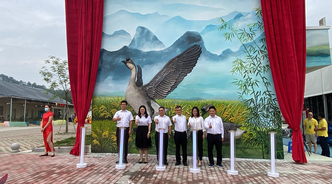 中国开平市启动马冈优品行政区品牌建设营运