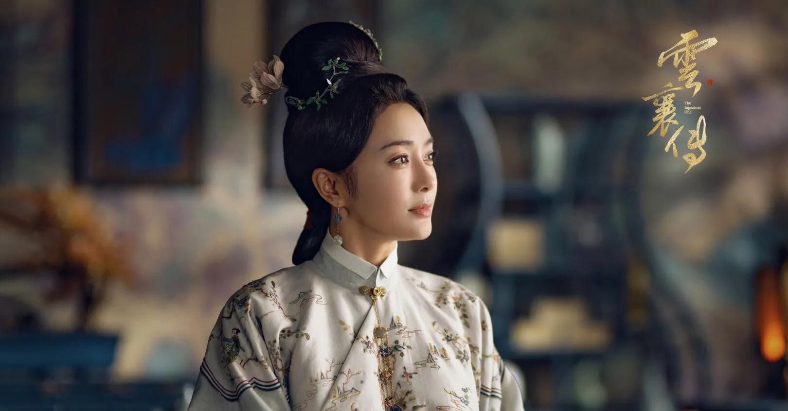 《云襄传》可期:陈晓剧中状态佳,4位女神颜值高,老戏骨来飙戏休闲区蓝鸢梦想 - Www.slyday.coM 《云襄传》可期:陈晓剧中状态佳,4位女神颜值高,老戏骨来飙戏休闲区蓝鸢梦想 - Www.slyday.coM