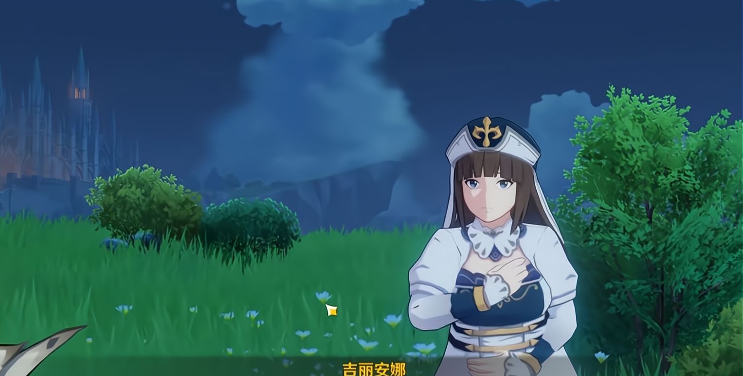 做完西风佑我成就发现蒙德的一位修女居然也有着深藏不露的过去