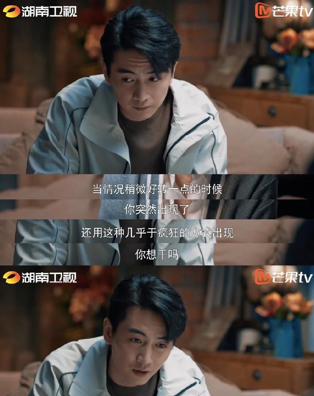 《云襄传》可期:陈晓剧中状态佳,4位女神颜值高,老戏骨来飙戏休闲区蓝鸢梦想 - Www.slyday.coM 《云襄传》可期:陈晓剧中状态佳,4位女神颜值高,老戏骨来飙戏休闲区蓝鸢梦想 - Www.slyday.coM