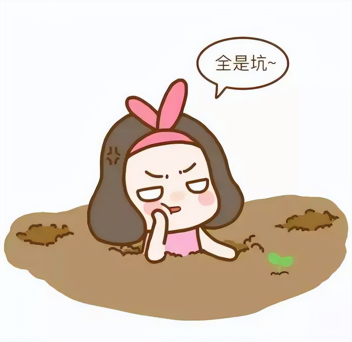 在交友婚恋中最容易坑人的星座是哪几个呢