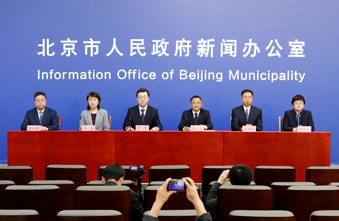 5月10日15时至11日15时，北京新增本土感染者56例，疾控提醒要防范发生家庭或单位聚集性疫情休闲区蓝鸢梦想 - Www.slyday.coM