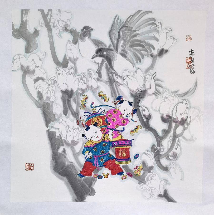 古艺与新意——赵初凡,赵立萍水墨年画作品欣赏|年画|水墨|潍坊市