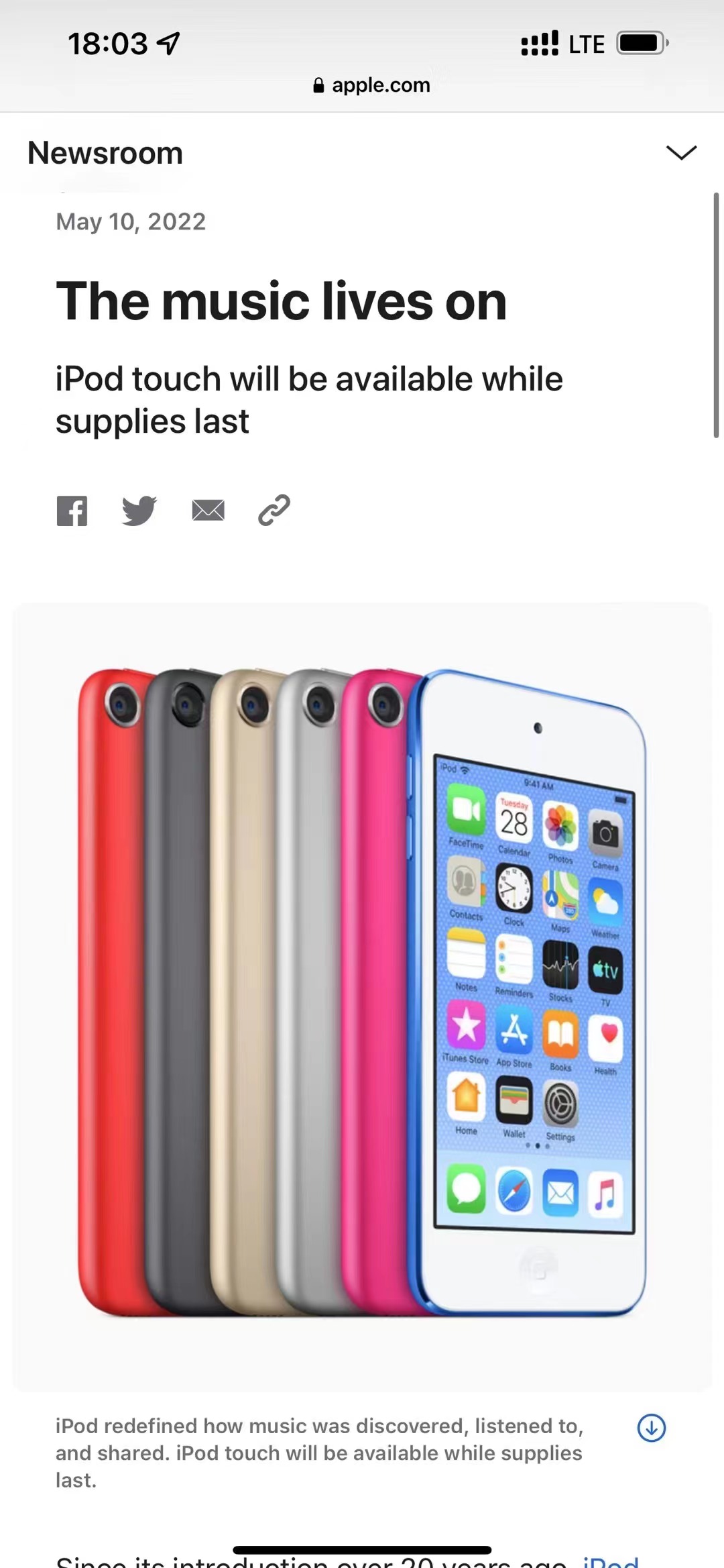 苹果宣布iPod产品线停更，网友：我的青春结束了休闲区蓝鸢梦想 - Www.slyday.coM