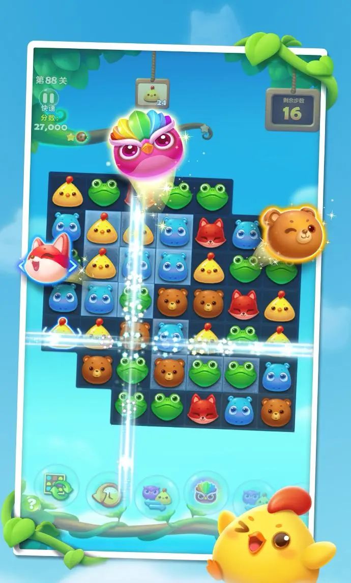 淘宝消消乐怎么玩 淘宝消消乐游戏怎么进入