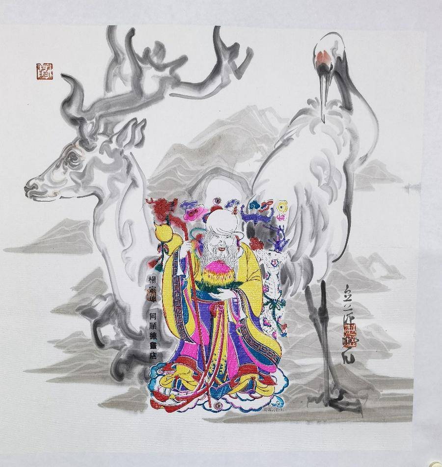 古艺与新意——赵初凡,赵立萍水墨年画作品欣赏|年画|水墨|潍坊市