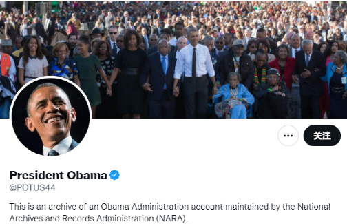 特朗普推特账号恢复了