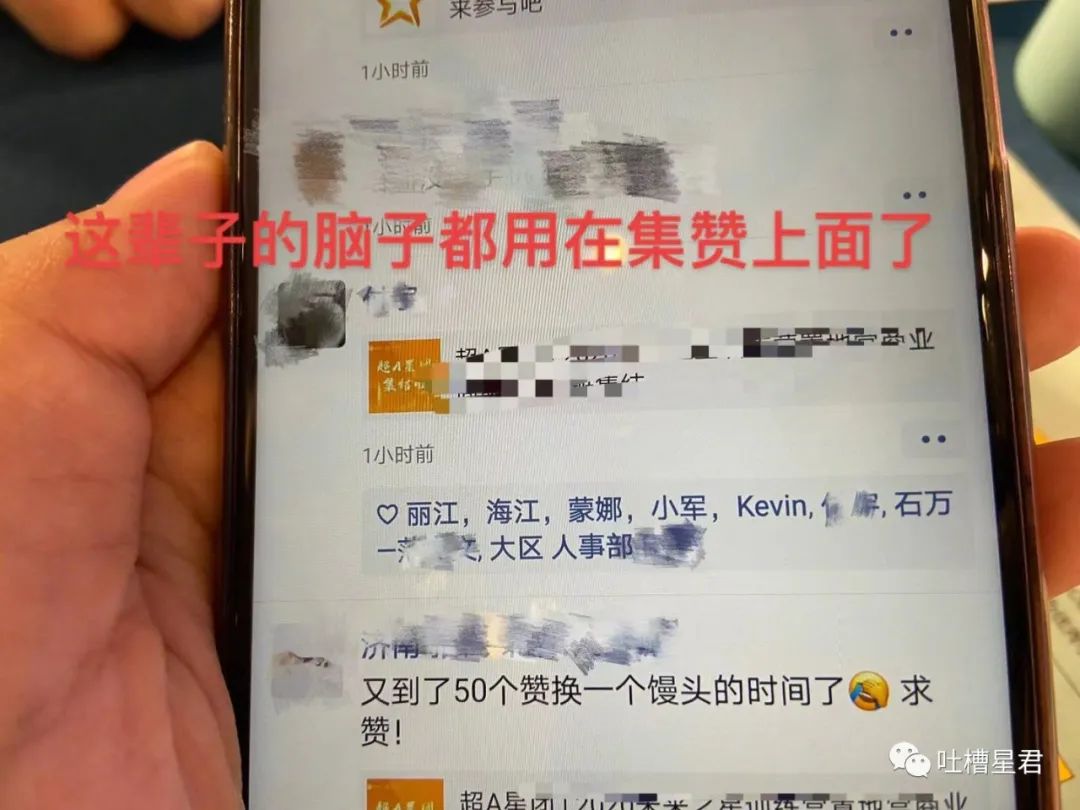 婚后老公好像变了一个人？！怎么办，我要离婚还是再找一个啊哈哈哈哈哈