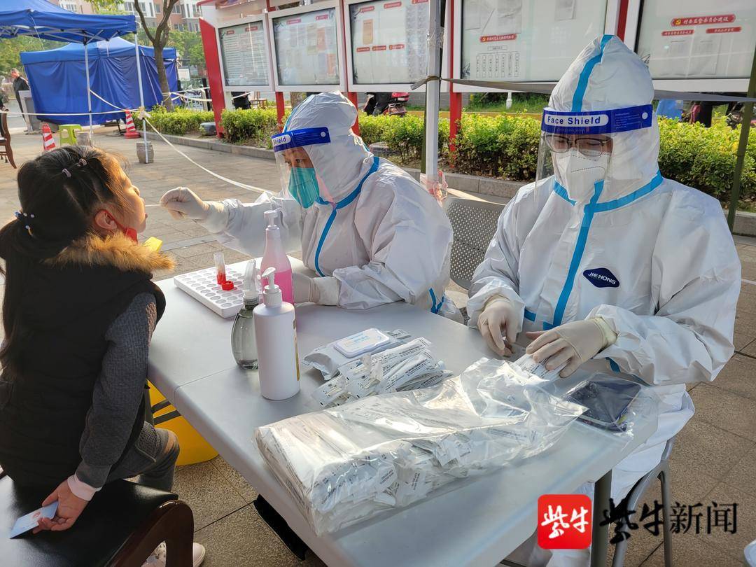 张家港市冶金园锦丰镇在疫线淬炼青春底色