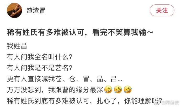 婚后老公好像变了一个人？！怎么办，我要离婚还是再找一个啊哈哈哈哈哈