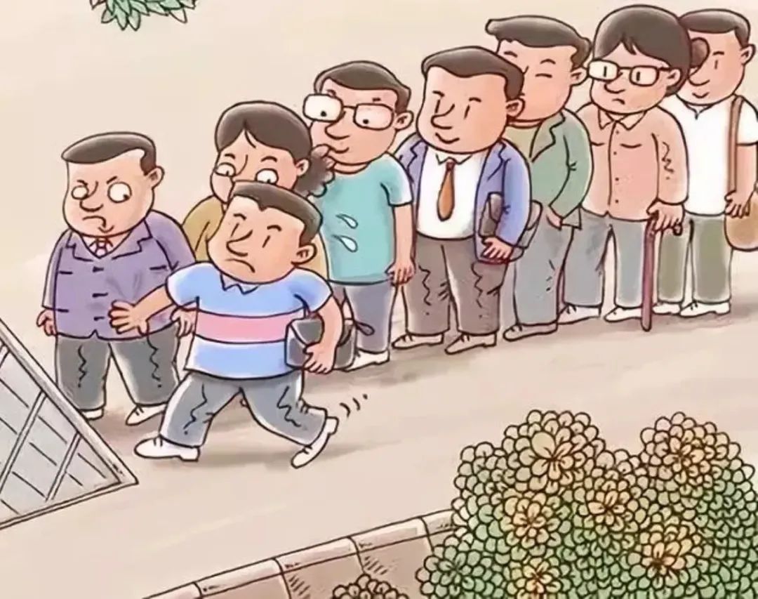 排队做核酸先给心情放个假