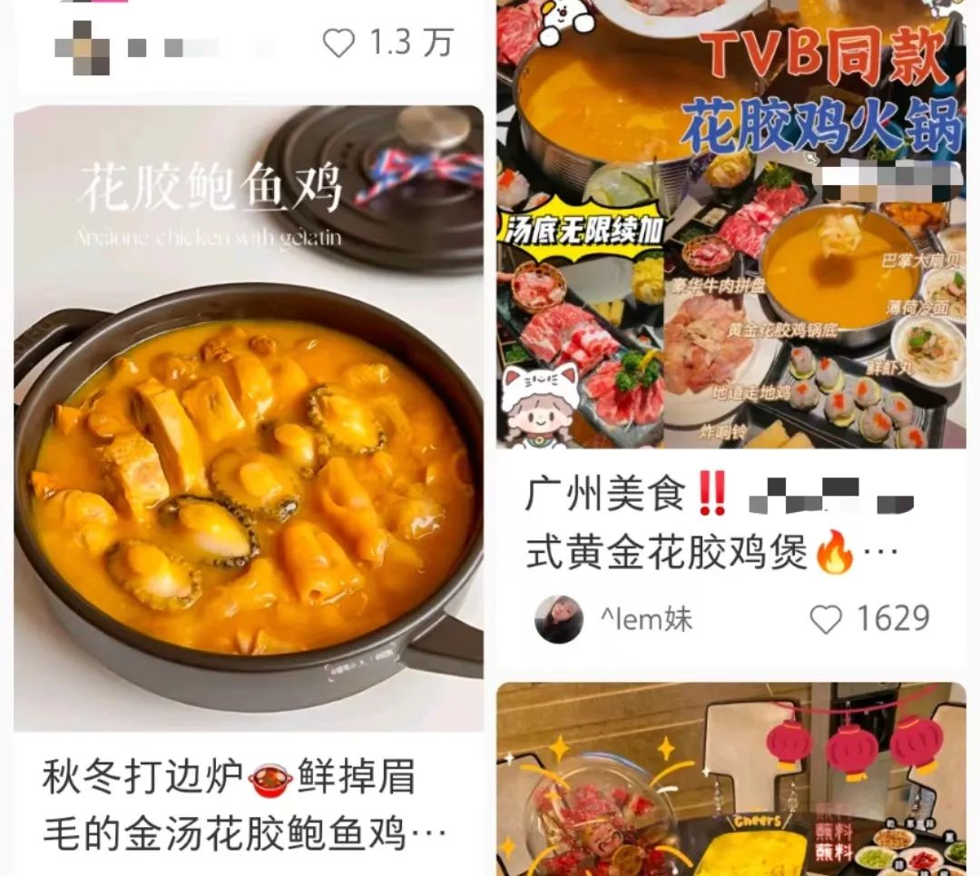 花500吃网红火锅 被当地人嘲笑是冤大头 火锅 新浪财经 新浪网