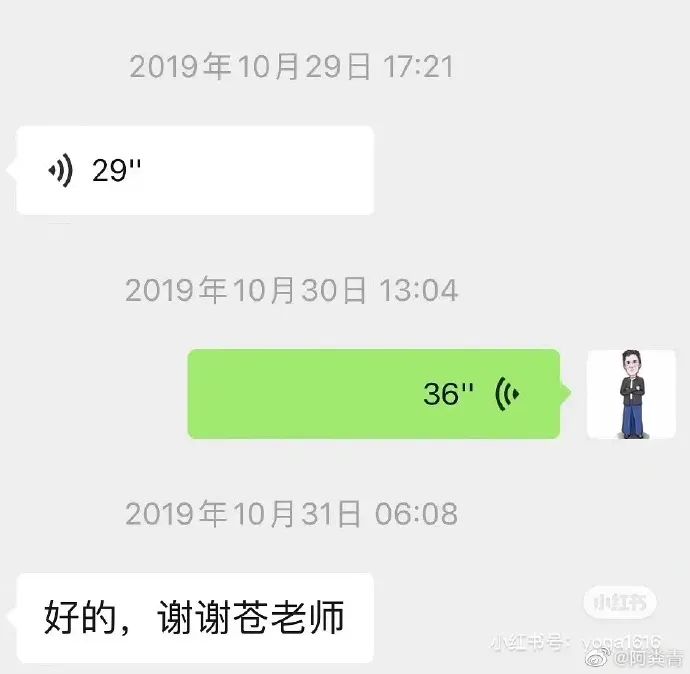 婚后老公好像变了一个人？！怎么办，我要离婚还是再找一个啊哈哈哈哈哈