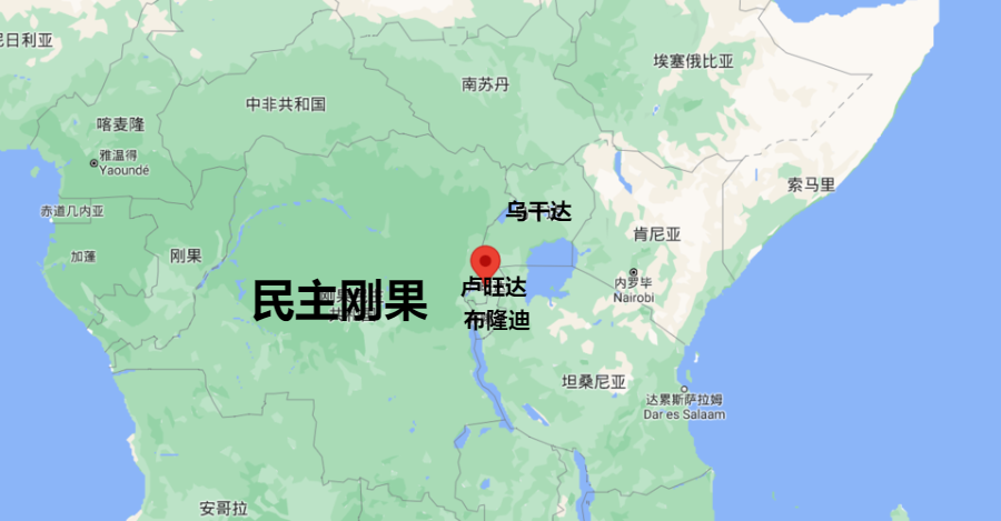 上世纪末,刚果引爆非洲版世界大战__财经头条