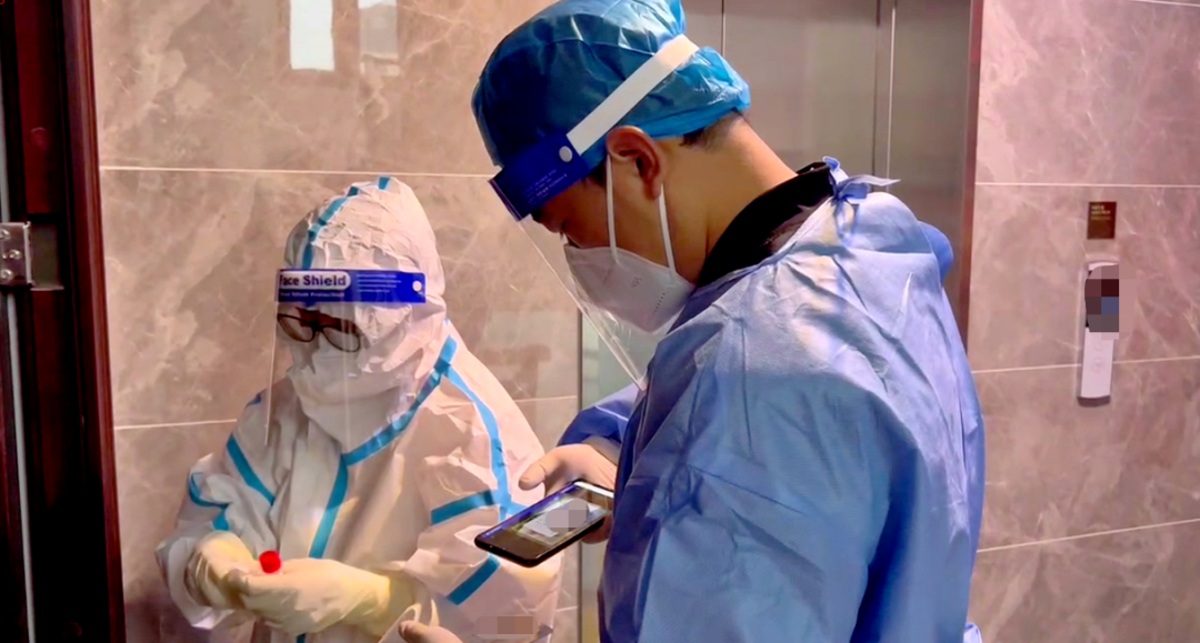 有这样一群人，他们的“店铺”，为我们守护，24小时不打烊！休闲区蓝鸢梦想 - Www.slyday.coM