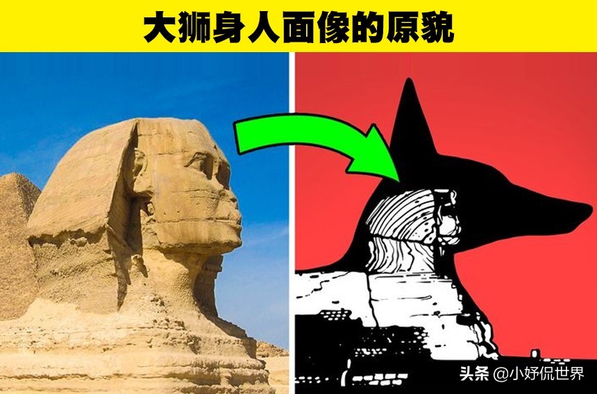 4,大狮身人面像的原貌埃菲尔铁塔是这个世界上最著名的旅游胜地之一