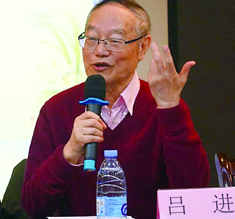 夜雨丨吕进：新加坡的《陌上桑》_手机新浪网