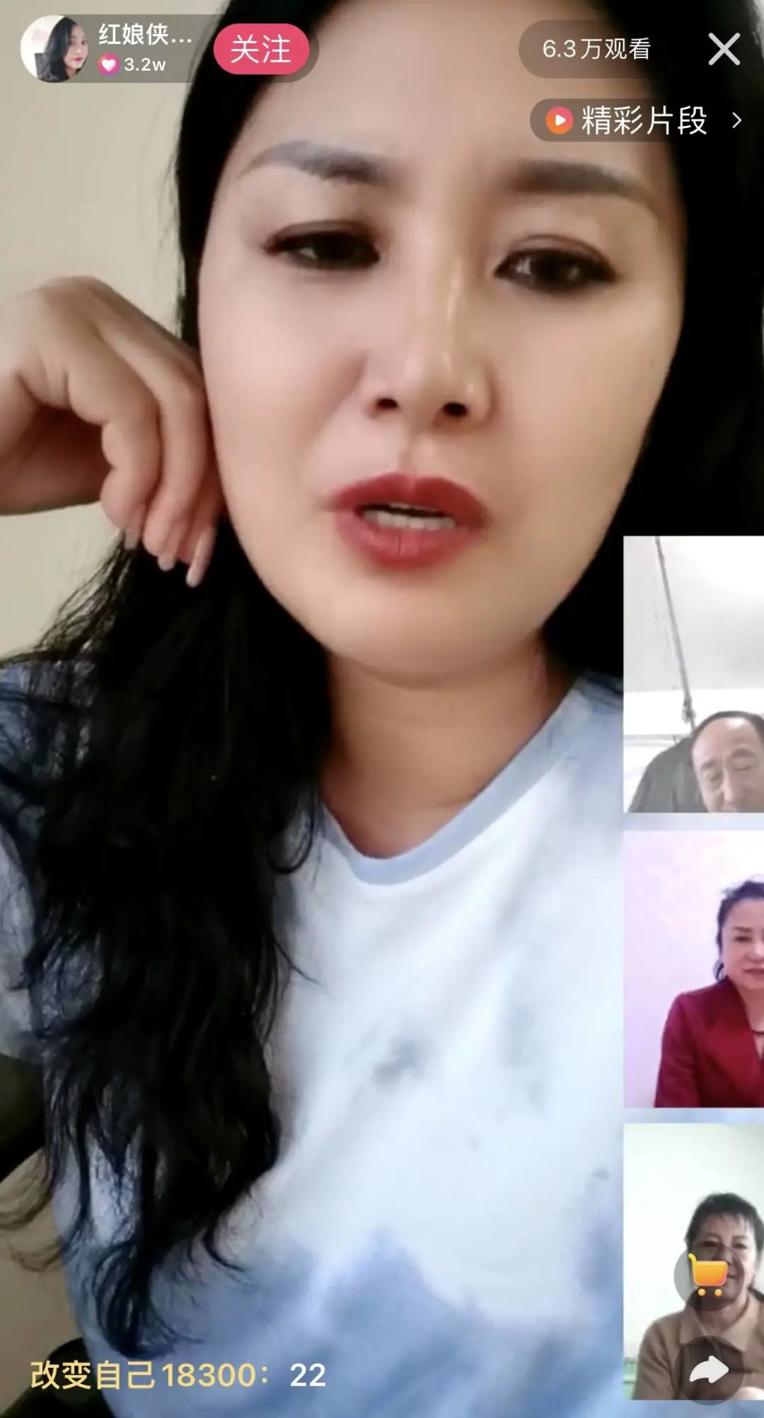 相亲|二婚|征婚_新浪新闻