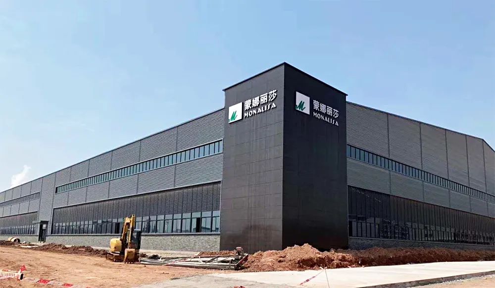 “Q1净利大降257%：蒙娜丽莎成本销售同时承压 工程渠道坏账风险凸显？