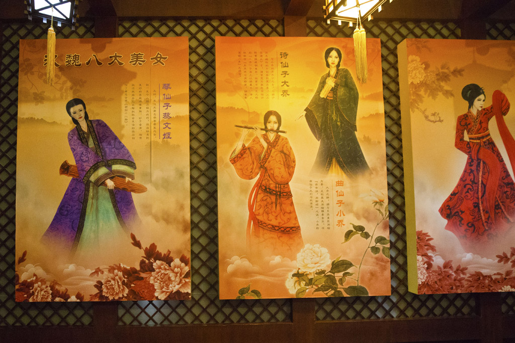 议事厅,赋诗楼,藏兵洞,看曹操文治武略的治世安邦理念|曹操|曹丞相府